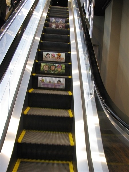 (C)尾田栄一郎/集英社・フジテレビ・東映アニメーション(C)Amusequest Tokyo Tower LLP