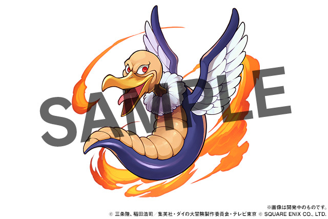 『ドラクエ×パズドラ』（C）三条陸、稲田浩司／集英社・ダイの大冒険製作委員会・テレビ東京（C）  SQUARE ENIX CO., LTD.