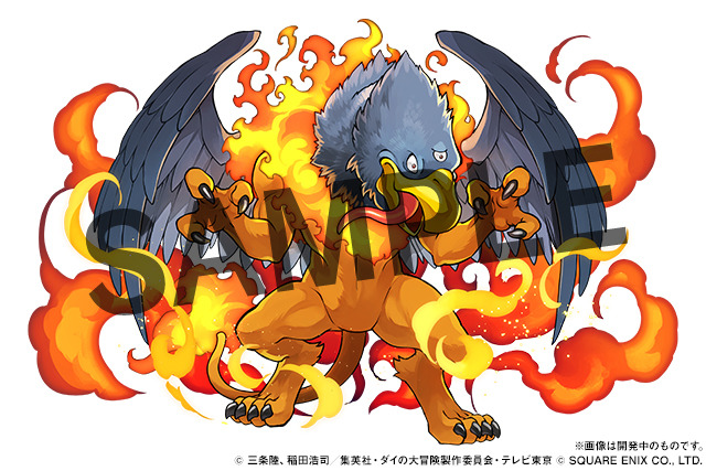 『ドラクエ×パズドラ』（C）三条陸、稲田浩司／集英社・ダイの大冒険製作委員会・テレビ東京（C）  SQUARE ENIX CO., LTD.