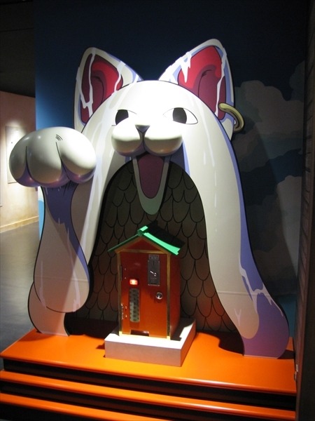 (C)尾田栄一郎/集英社・フジテレビ・東映アニメーション(C)Amusequest Tokyo Tower LLP