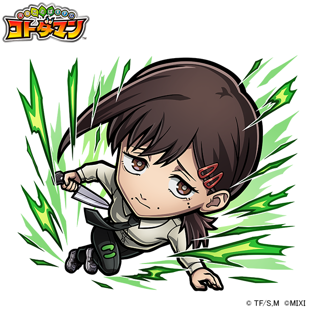 「コトダマン×チェンソーマン」東山コベニ（C）藤本タツキ／集英社・ＭＡＰＰＡ