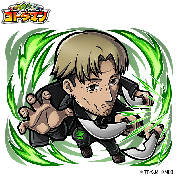 「コトダマン×チェンソーマン」岸辺（C）藤本タツキ／集英社・ＭＡＰＰＡ