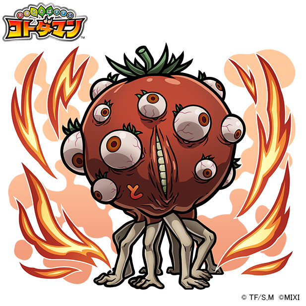 「コトダマン×チェンソーマン」トマトの悪魔（C）藤本タツキ／集英社・ＭＡＰＰＡ