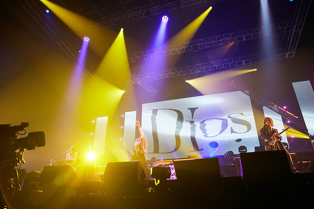 「ヒプノシスマイク -Division Rap Battle- 8th LIVE ≪CONNECT THE LINE≫ to Fling Posse」公演DAY1オフィシャル写真 Photo by: 粂井健太（C）King Record Co., Ltd. All rights reserved.