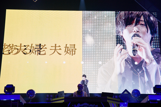 「ヒプノシスマイク -Division Rap Battle- 8th LIVE ≪CONNECT THE LINE≫ to Fling Posse」公演DAY2オフィシャル写真 Photo by: 粂井健太（C）King Record Co., Ltd. All rights reserved.