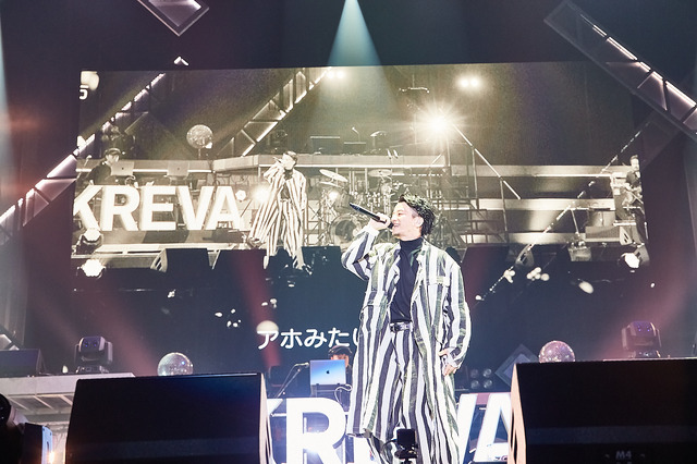 「ヒプノシスマイク -Division Rap Battle- 8th LIVE ≪CONNECT THE LINE≫ to Fling Posse」公演DAY2オフィシャル写真 Photo by: 粂井健太（C）King Record Co., Ltd. All rights reserved.