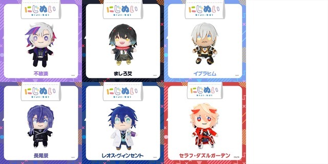 「にじさんじ 5th Anniversaryグッズ」イメージ