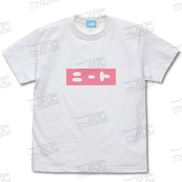 「まひろのニート Tシャツ」3,300円（税込）（C）ねことうふ・一迅社／「おにまい」製作委員会