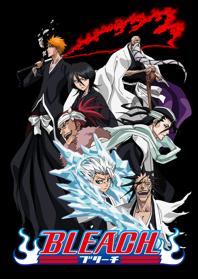 ディズニープラス：2023年2月／「「BLEACH」シリーズ（C）久保帯人／集英社・テレビ東京・ dentsu・ぴえろ