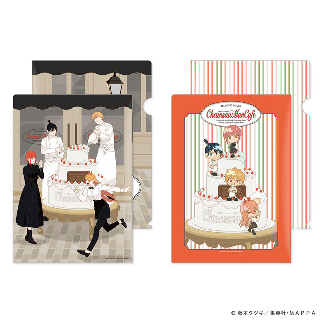 チェンソーマンカフェオリジナルグッズ「クリアファイルセット」（C）藤本タツキ/集英社・MAPPA