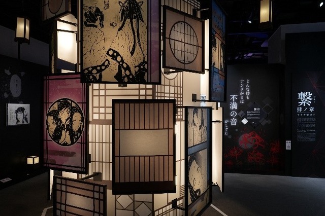 『鬼滅の刃』吾峠呼世晴原画展【肆ノ章】繋　～全てを懸けて～（C）吾峠呼世晴／集英社