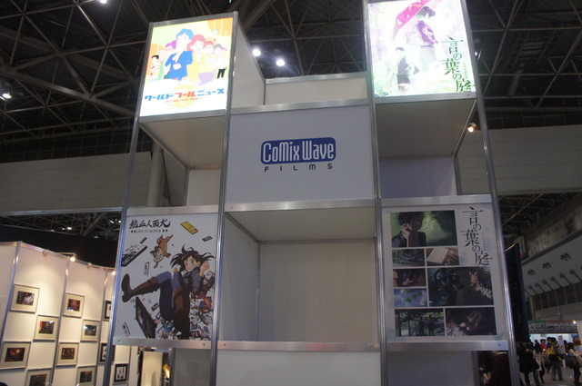 　*写真は2014年のコミックス・ウェーブ・フィルムの様子です。