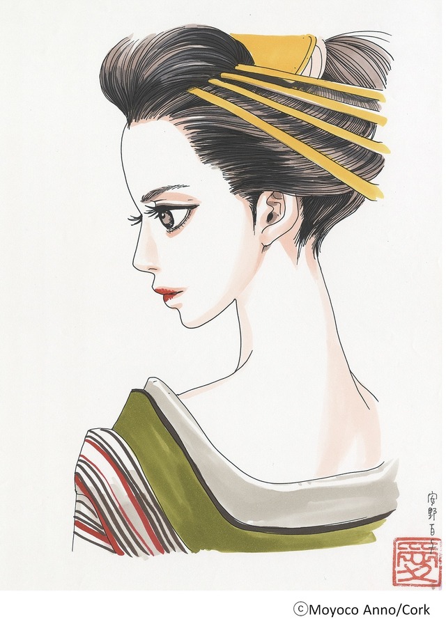 「安野モヨコ展『ANNORMAL』」『さくらん』