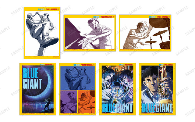 映画「BLUEGIANT」イベント限定「ブロマイド(全6種)」（C）2023 映画「BLUE GIANT」製作委員会（C）2013 石塚真一/小学館