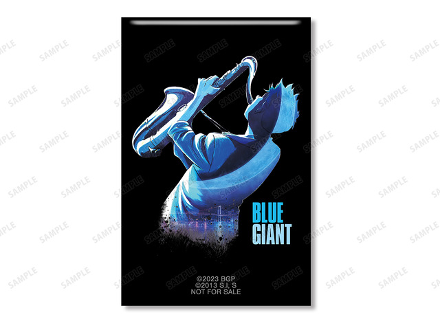 トレーディングスクエア缶バッジ／トレーディング商品をBOX購入で特典をプレゼント（C）2023 映画「BLUE GIANT」製作委員会（C）2013 石塚真一/小学館