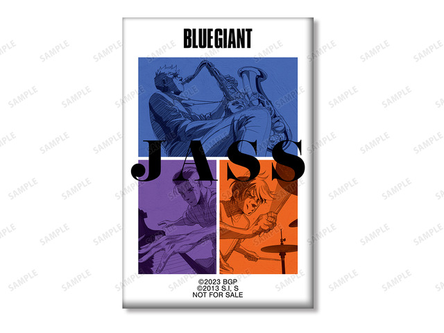 BOX購入特典として「JASS スクエア缶バッジAMNIBUS限定特典」（C）2023 映画「BLUE GIANT」製作委員会（C）2013 石塚真一/小学館