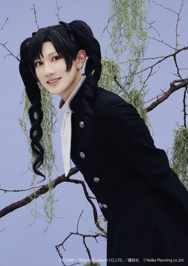 演劇調異譚「xxxHOLiC」 -續　九軒ひまわり 役 赤澤遼太郎（C）CLAMP・ShigatsuTsuitachi CO.,LTD.／講談社（C）Nelke Planning co.,ltd.