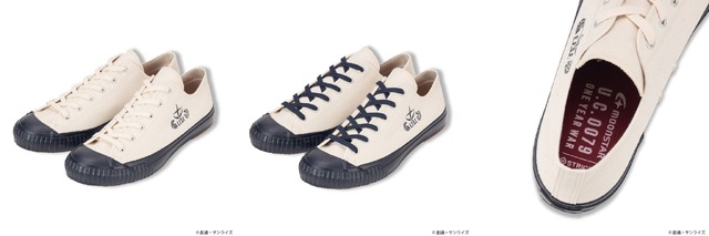 「STRICT-G MOONSTAR 『機動戦士ガンダム』スニーカー LOW」E.F.S.F.モデル(ホワイト)（C）創通・サンライズ