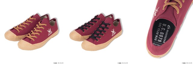 「STRICT-G MOONSTAR 『機動戦士ガンダム』スニーカー LOW」RED COMETモデル (バーガンディ)（C）創通・サンライズ