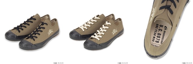「STRICT-G MOONSTAR 『機動戦士ガンダム』スニーカー LOW」ZEON FORCESモデル(カーキ)（C）創通・サンライズ