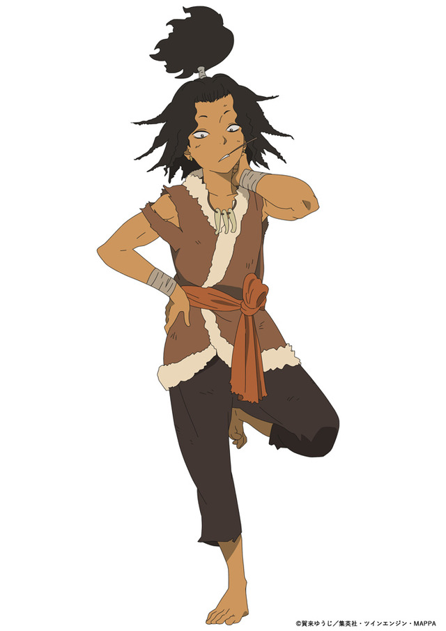 「TVアニメ『地獄楽』ヌルガイ キャラクター設定画」（C）賀来ゆうじ／集英社・ツインエンジン・MAPPA