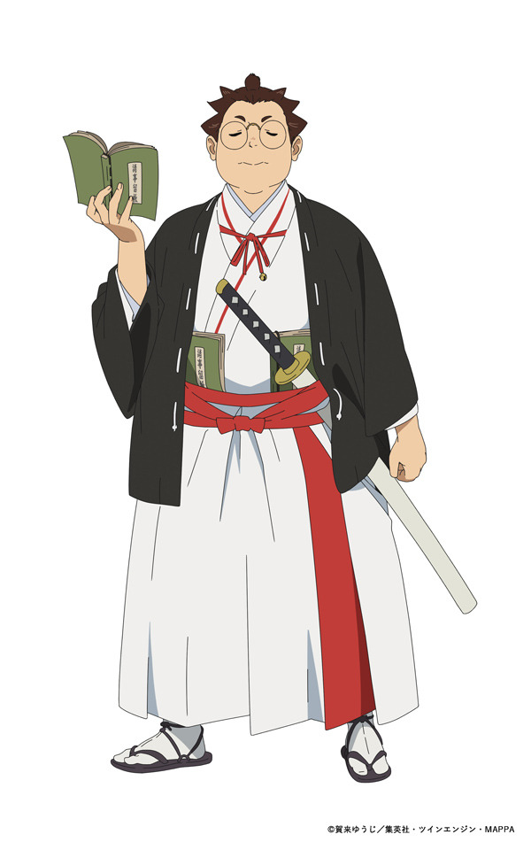 「TVアニメ『地獄楽』山田浅ェ門仙汰 キャラクター設定画」（C）賀来ゆうじ／集英社・ツインエンジン・MAPPA