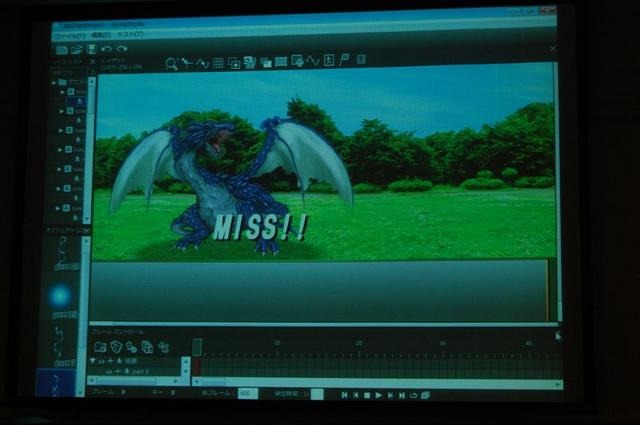 SpriteStudioの画面2