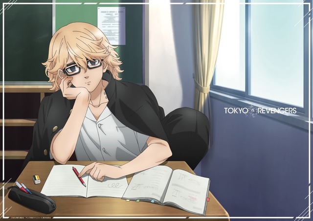 「TVアニメ　東京リベンジャーズ　クリアファイルブック vol.2」大判ポスター（裏）（C）和久井健・講談社／アニメ「東京リベンジャーズ」製作委員会