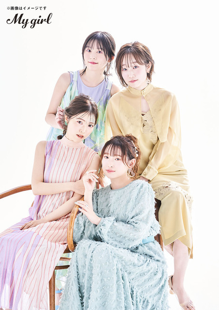 「My Girl -EJ My Girl Festival 2023 Special Edition-」撮り下ろしカット