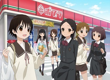 コンビニエンスストア「ポプラ」コラボ（c）2015佐藤順一・TYA / たまゆら～卒業写真～製作委員会