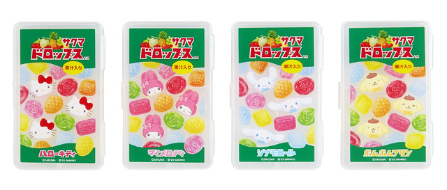 「サンリオキャラクターズ サクマドロップス＆プラケース」（C）SAKUMA （C）’23 SANRIO