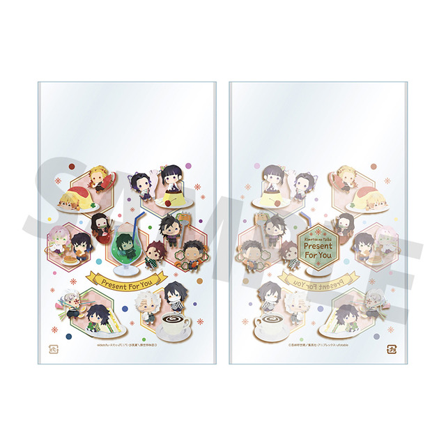 「鬼滅の刃 ラッピンググッズシリーズ  Present For You」ギフトバッグ（Mサイズ）（C）吾峠呼世晴／集英社・アニプレックス・ufotable