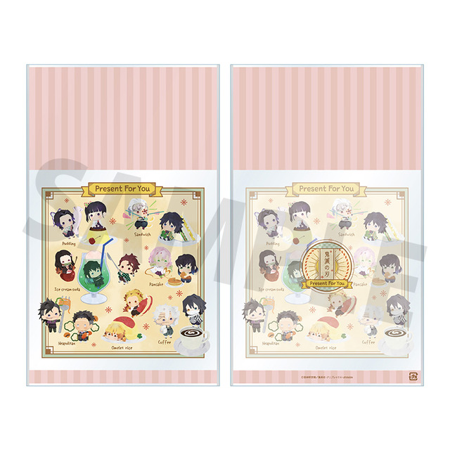 「鬼滅の刃 ラッピンググッズシリーズ  Present For You」ギフトバッグ（Lサイズ）（C）吾峠呼世晴／集英社・アニプレックス・ufotable