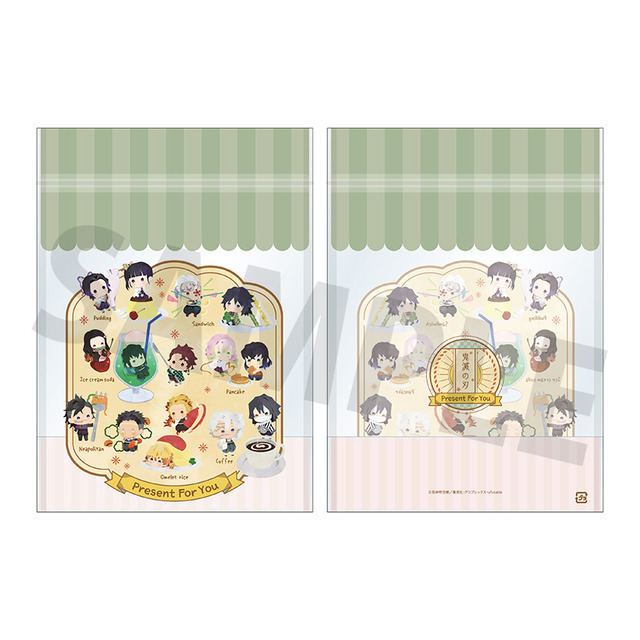 「鬼滅の刃 ラッピンググッズシリーズ  Present For You」ジップバッグ（Mサイズ）（C）吾峠呼世晴／集英社・アニプレックス・ufotable