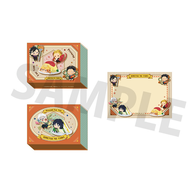 「鬼滅の刃 ラッピンググッズシリーズ  Present For You」マッチ箱メモ（C）吾峠呼世晴／集英社・アニプレックス・ufotable