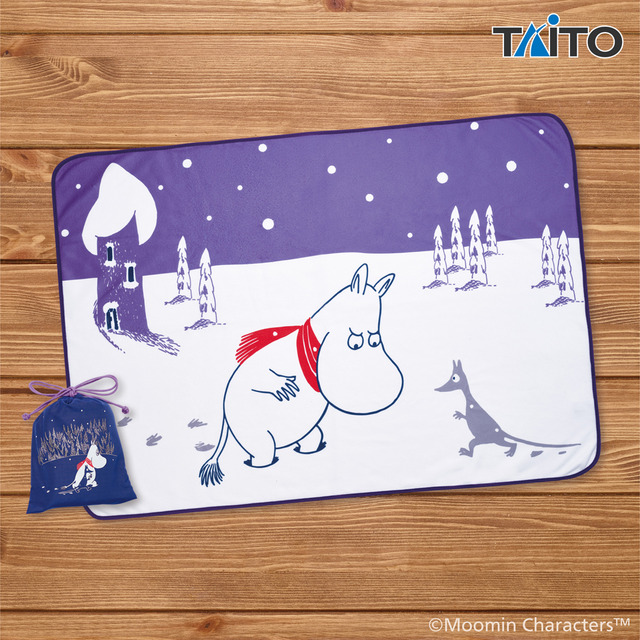 「ムーミン」巾着付きブランケット(全2種)（C）Moomin Characters TM（C）GENDA GiGO Entertainment Inc, All rights reserved.