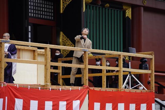 『ワールドツアー上映「鬼滅の刃」上弦集結、そして刀鍛冶の里へ』節分会イベント（C）吾峠呼世晴／集英社・アニプレックス・ufotable