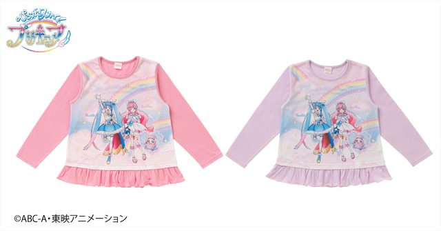 『ひろがるスカイ！プリキュア』アパレル＆雑貨各種イメージ（C）ABC-A・東映アニメーション