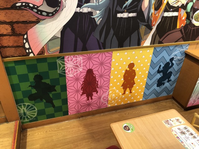 TVアニメ『鬼滅の刃』×牛丼チェーン「すき家」コラボ 東池袋店（C）吾峠呼世晴／集英社・アニプレックス・ ufotable