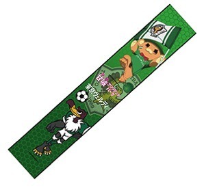 （c）賀東招二・なかじまゆか/甘ブリ再生委員会