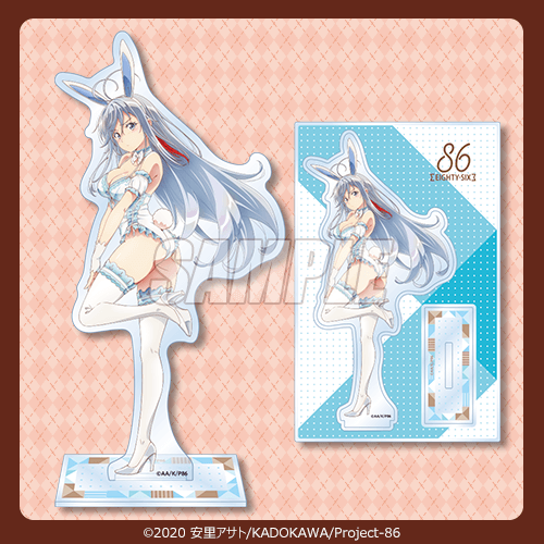 「TVアニメ『86―エイティシックス―』バレンタインデーオンラインくじ」1回770円（税込／別途発送手数料）（C）2020 安里アサト /KADOKAWA/Project-86