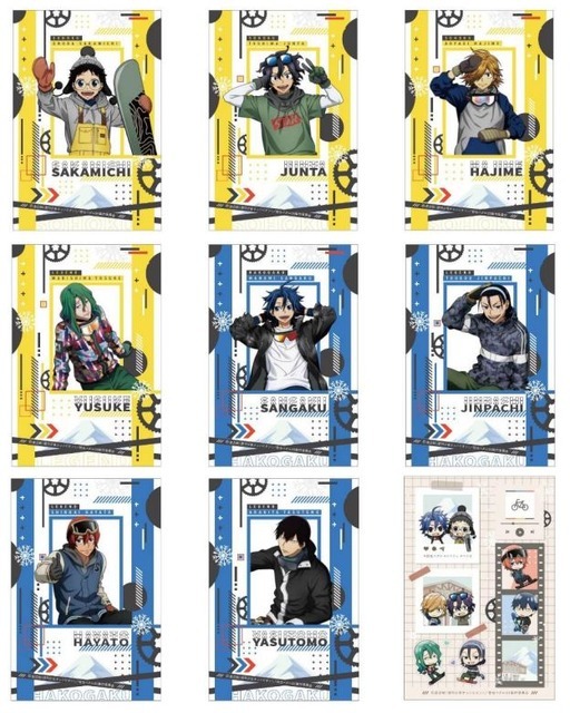 オリジナルポストカード(C) 渡辺航（週刊少年チャンピオン）／弱虫ペダル05製作委員会