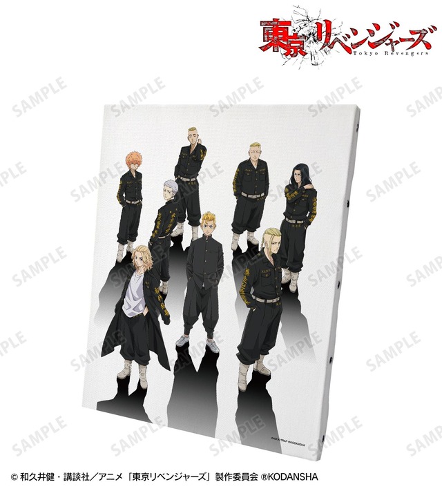 キービジュアル キャンバスボード(C)和久井健・講談社／アニメ「東京リベンジャーズ」製作委員会 (R)KODANSHA