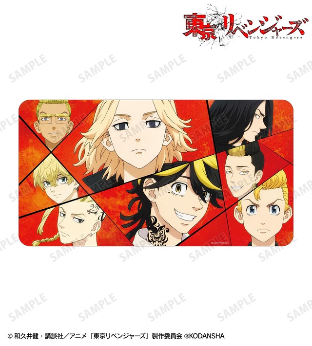 キービジュアル プレイマット(C)和久井健・講談社／アニメ「東京リベンジャーズ」製作委員会 (R)KODANSHA