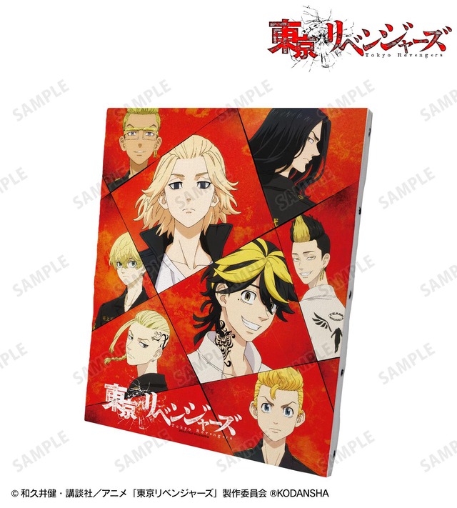 キービジュアル ダブルアクリルパネル(C)和久井健・講談社／アニメ「東京リベンジャーズ」製作委員会 (R)KODANSHA