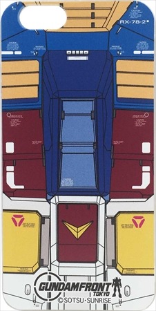 (C)創通・サンライズ(C)創通・サンライズ・MBS