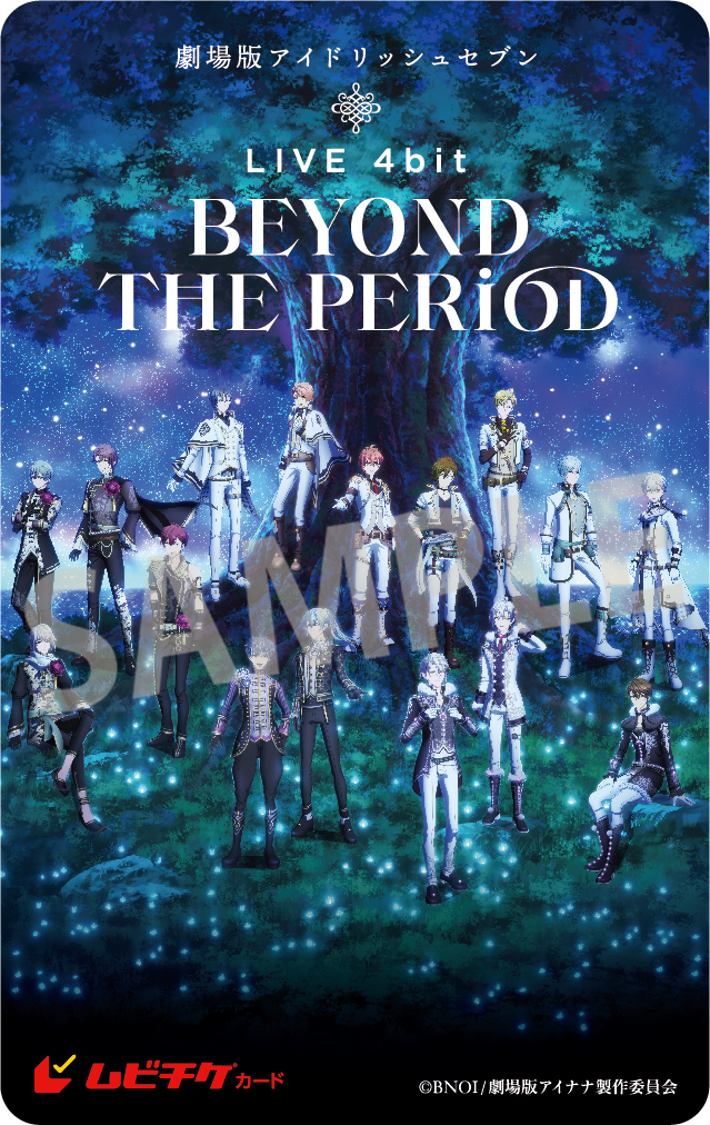 劇場版アイドリッシュセブンアルバム BEYOND THE PERiOD豪華版A - アニメ