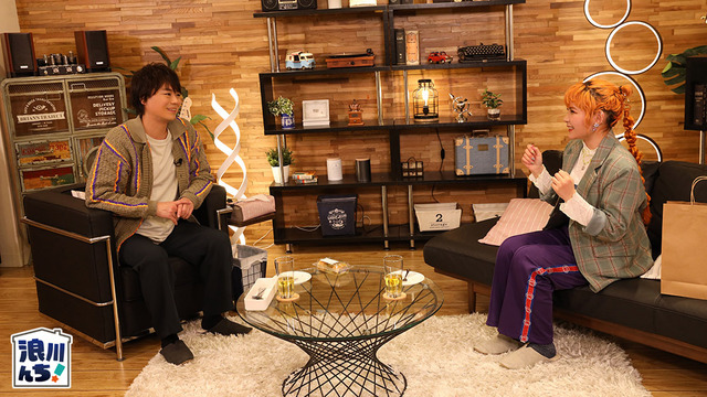 『浪川んちに集合な！』ゲスト・ファイルーズあい（C）namikawanchi