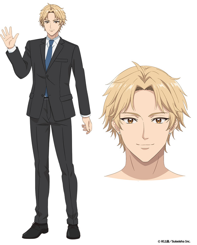 『漣蒼士に純潔を捧ぐ』柴田 （C）村上晶／Suiseisha Inc.