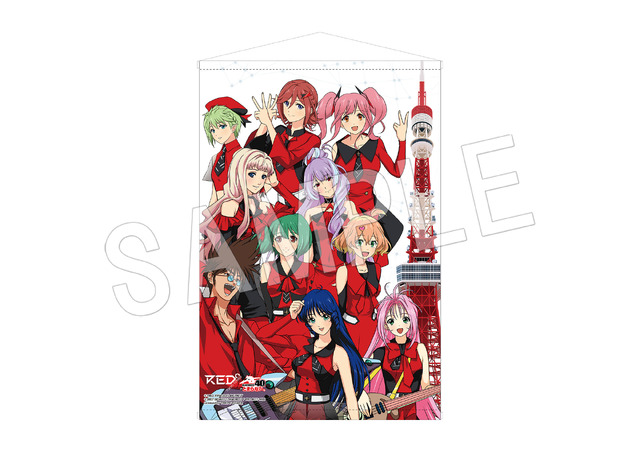 「マクロス40周年がとまらない」マクロス40周年がとまらない　B2タペストリー（C）1982,1994,2015,2021 BIGWEST（C）2007 BIGWEST/MACROSS F PROJECT・MBS